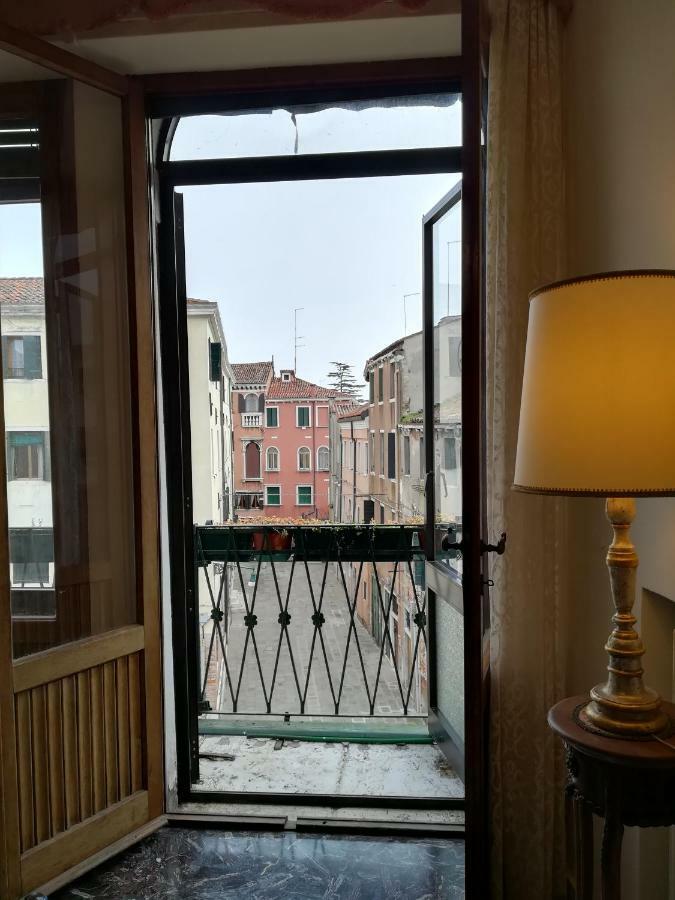 Apartamento Residenza Ca Trinita *